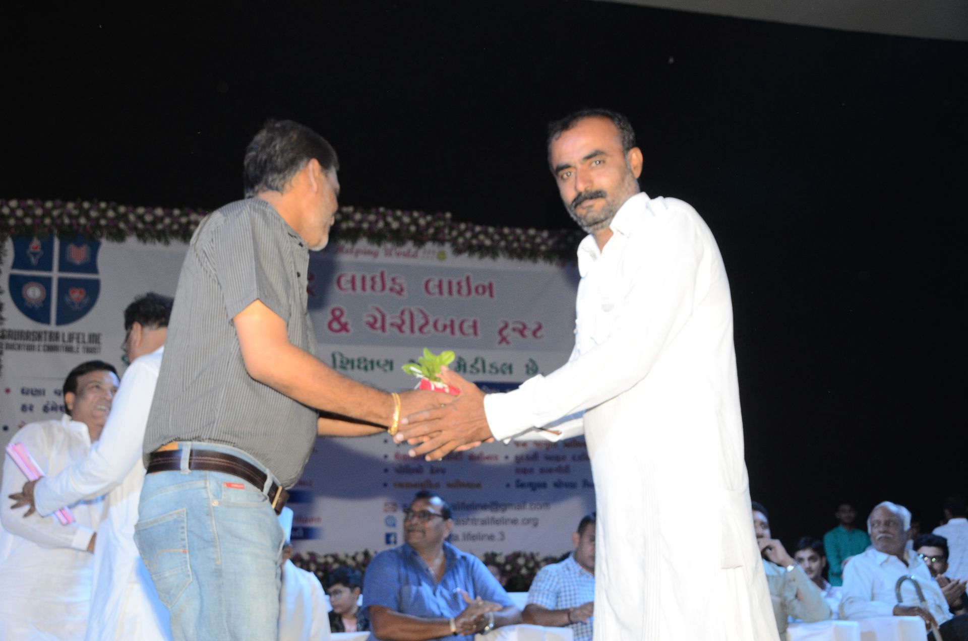 Event photo